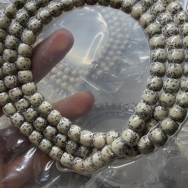 ✎***°吊坠星月菩提原生态故瓷白7/8带月长串炸