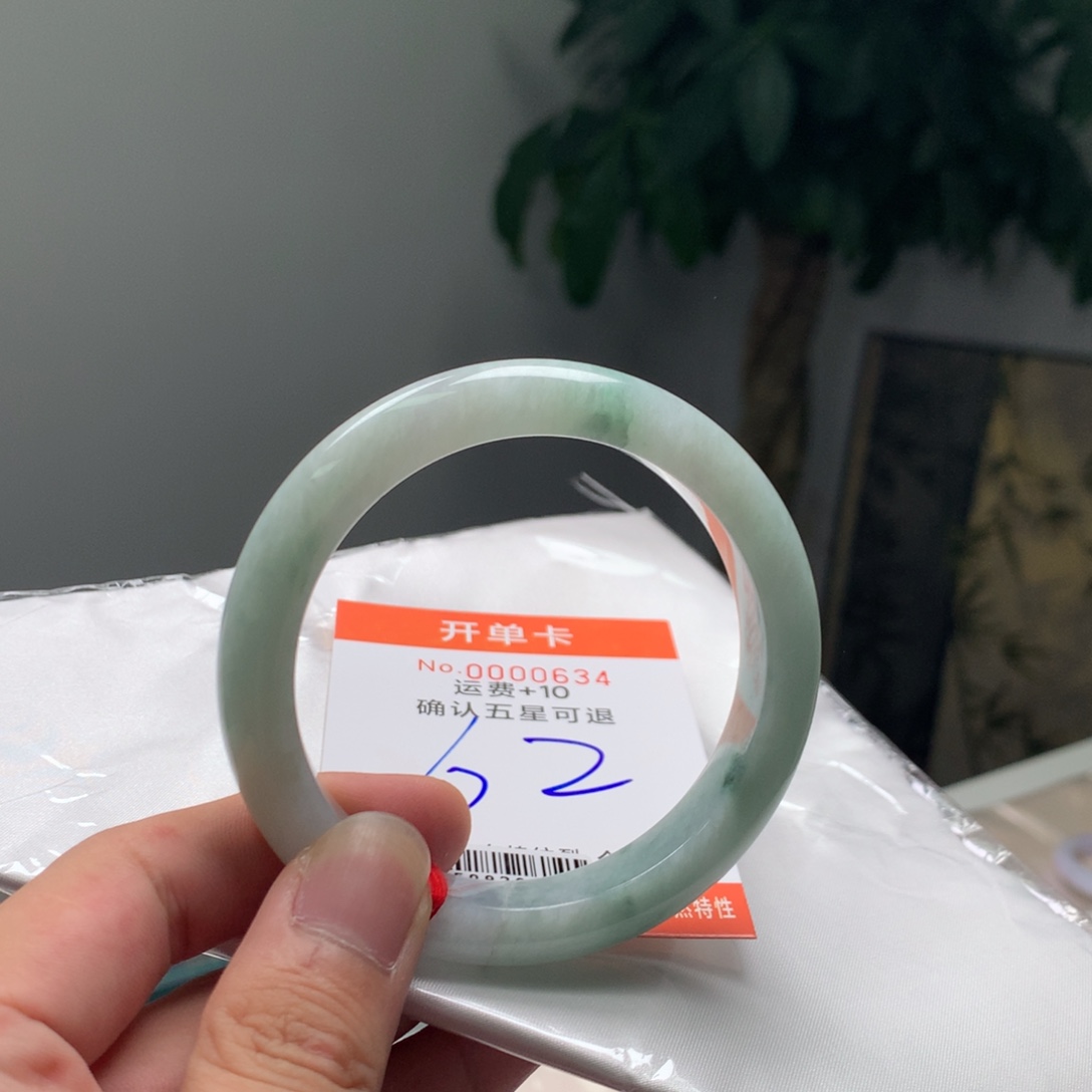 翡翠未镶嵌手镯oo