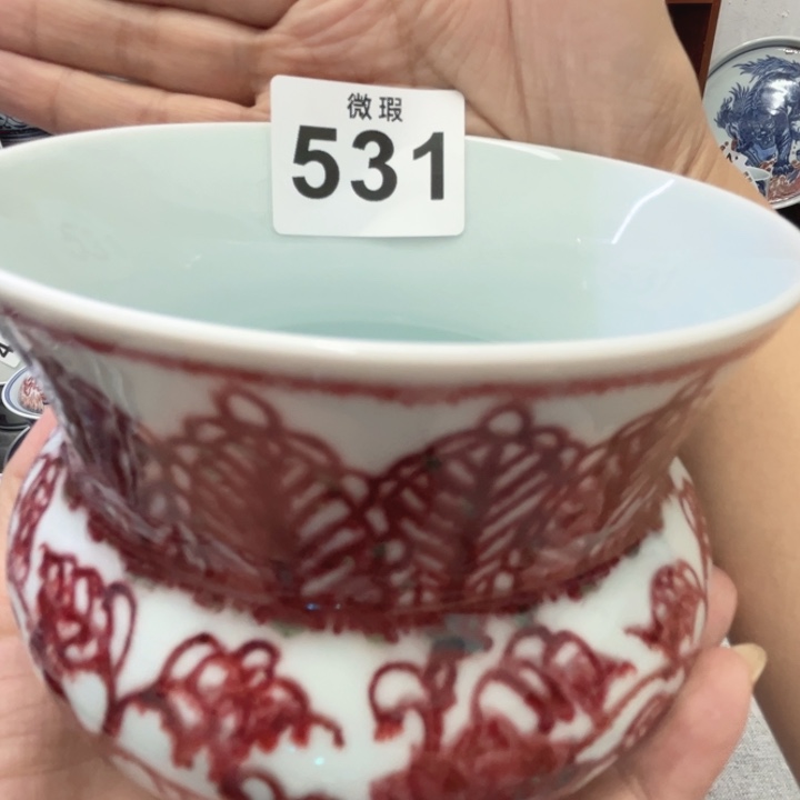 景德镇陶瓷釉里红