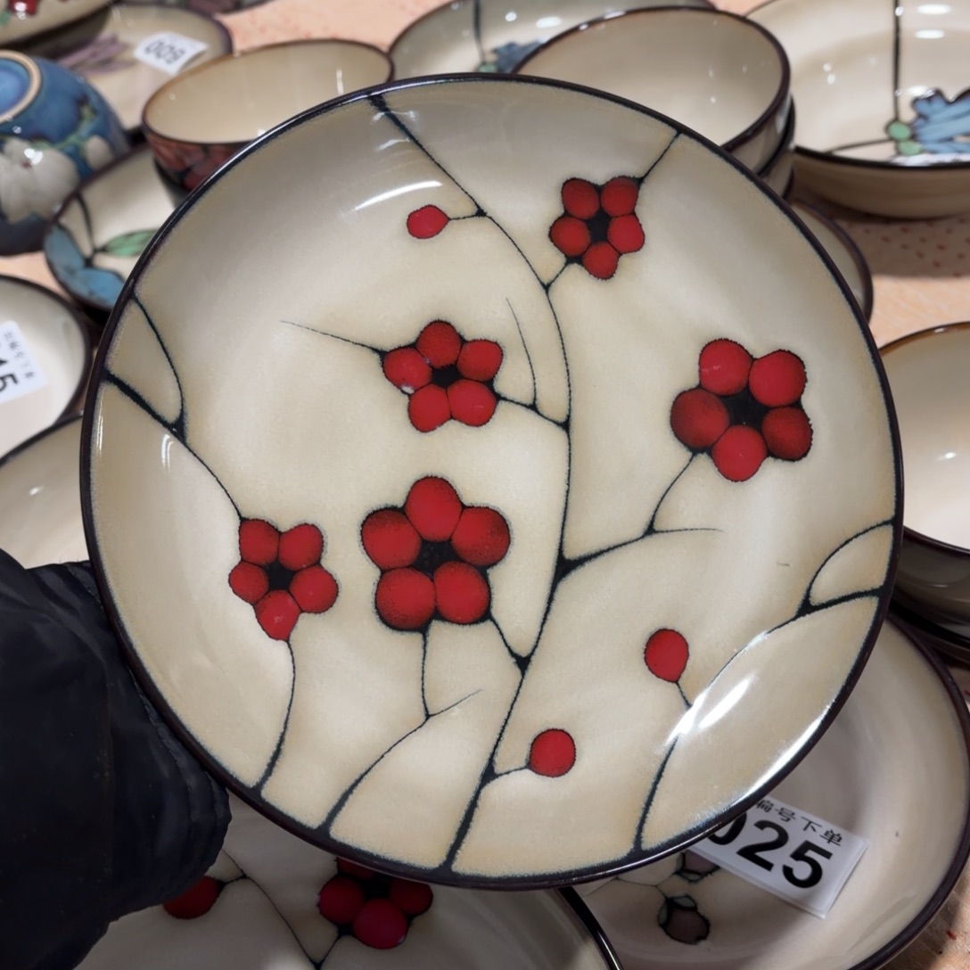 瓷片2浅盘正品福利价格