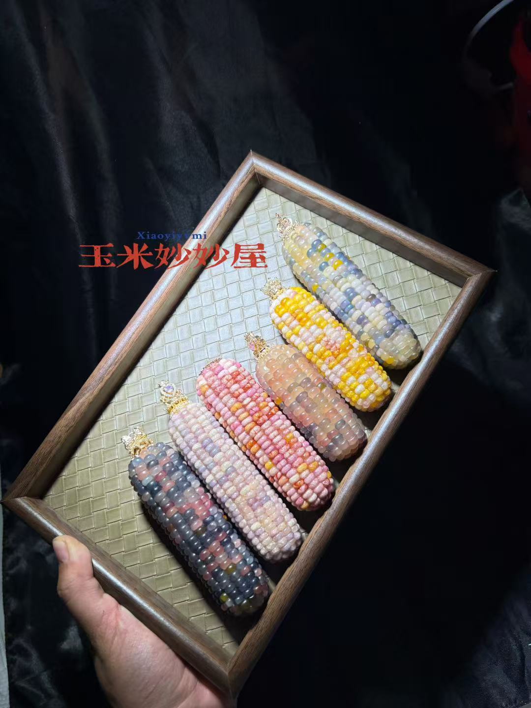 玉米制作（一物一拍）手工