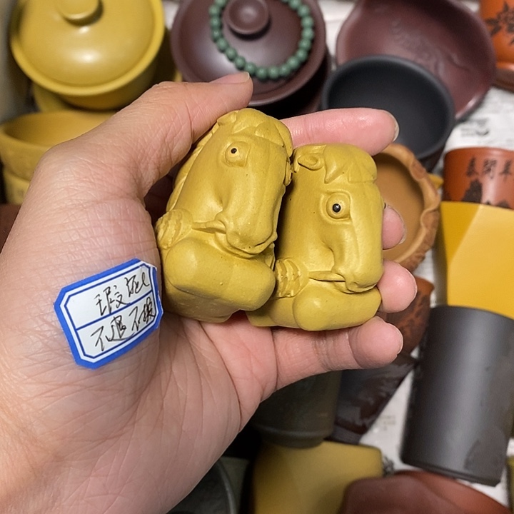 瑕疵不退不换介意勿拍