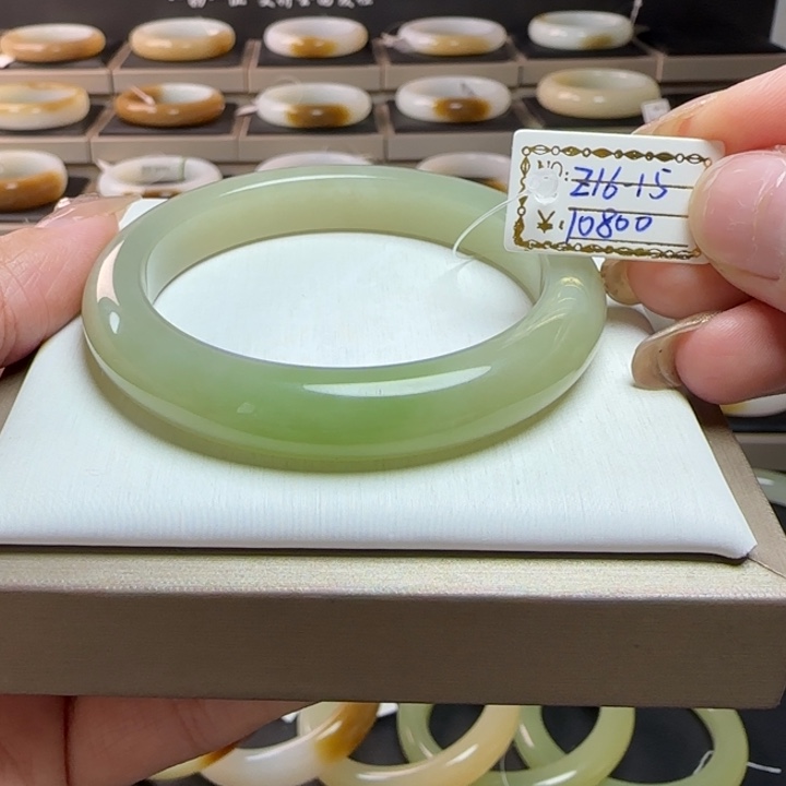 和田玉（翠青玉）手镯未镶嵌