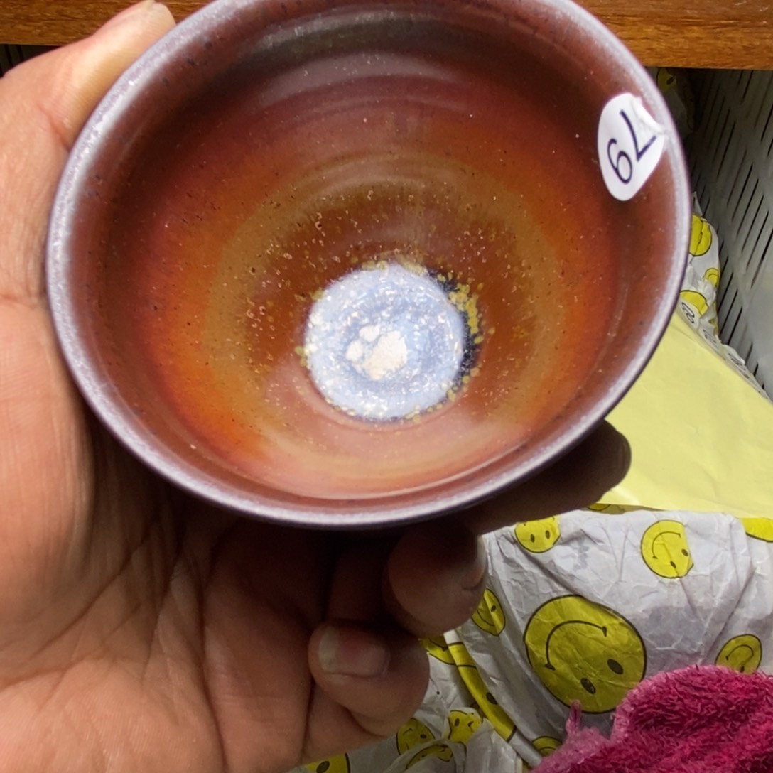 茶盏建盏喝茶主人杯茶杯