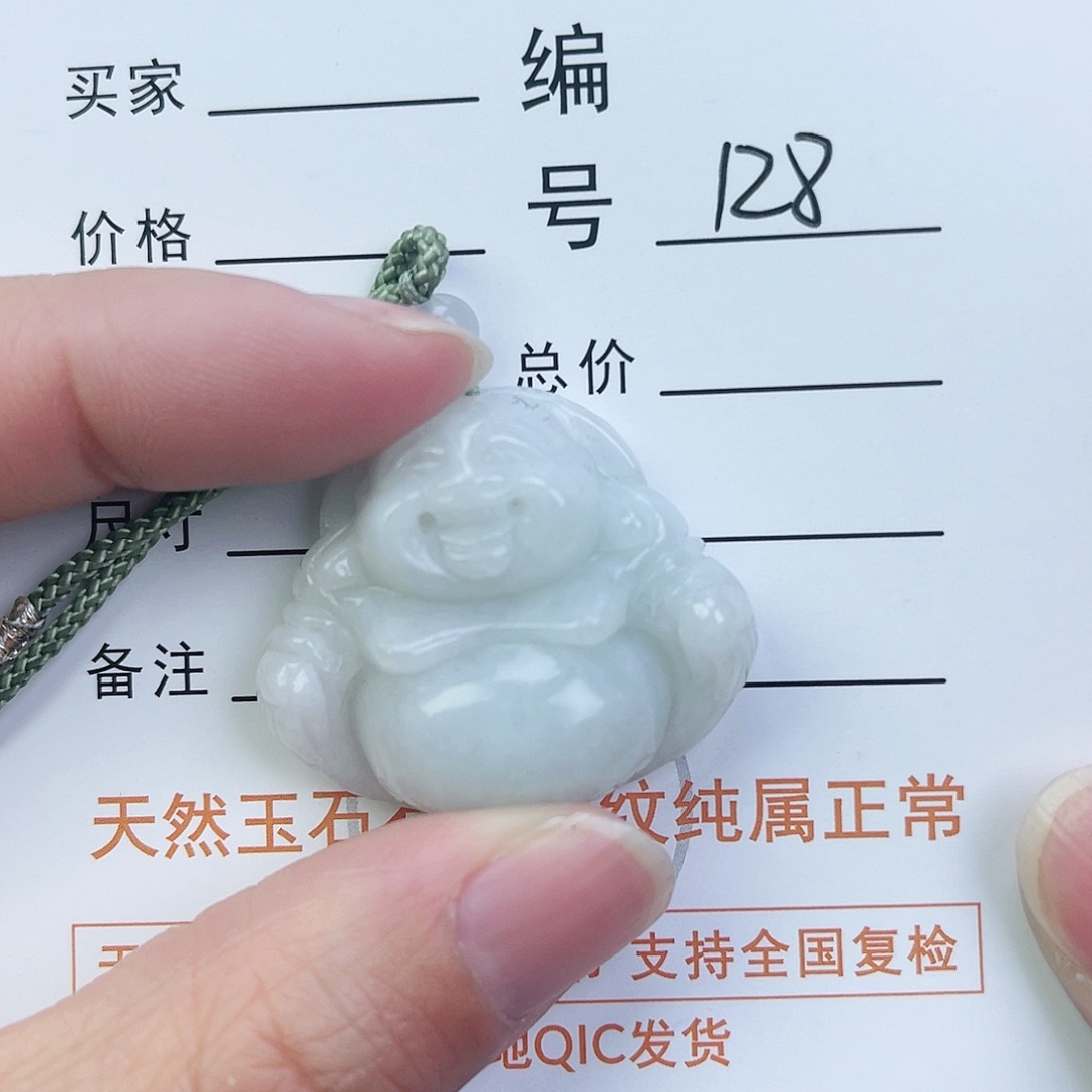 翡翠颈饰未镶嵌佛公