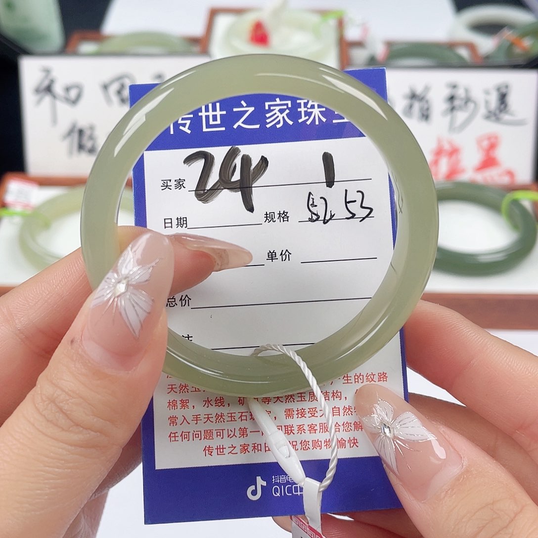 和田玉手镯未镶嵌