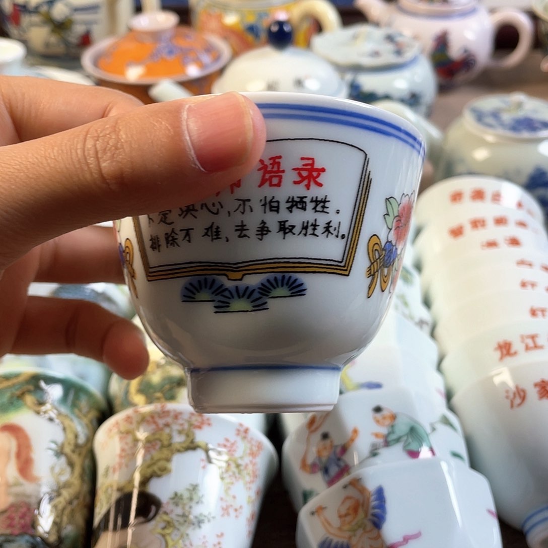 摆件景德镇陶瓷559999999999999