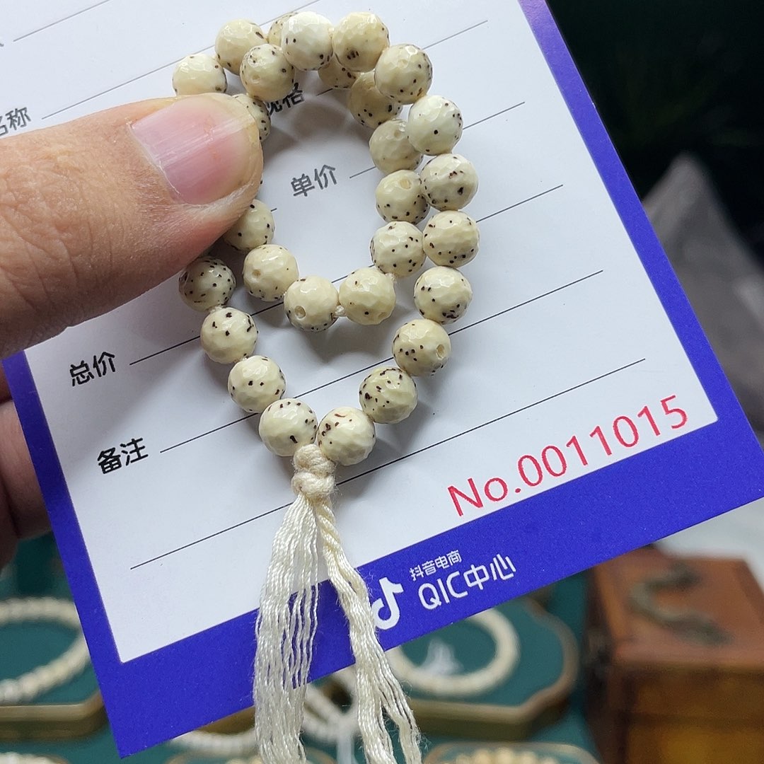 手串星月菩提星月