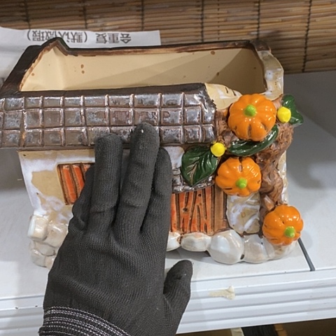 【闪购商品】红陶1