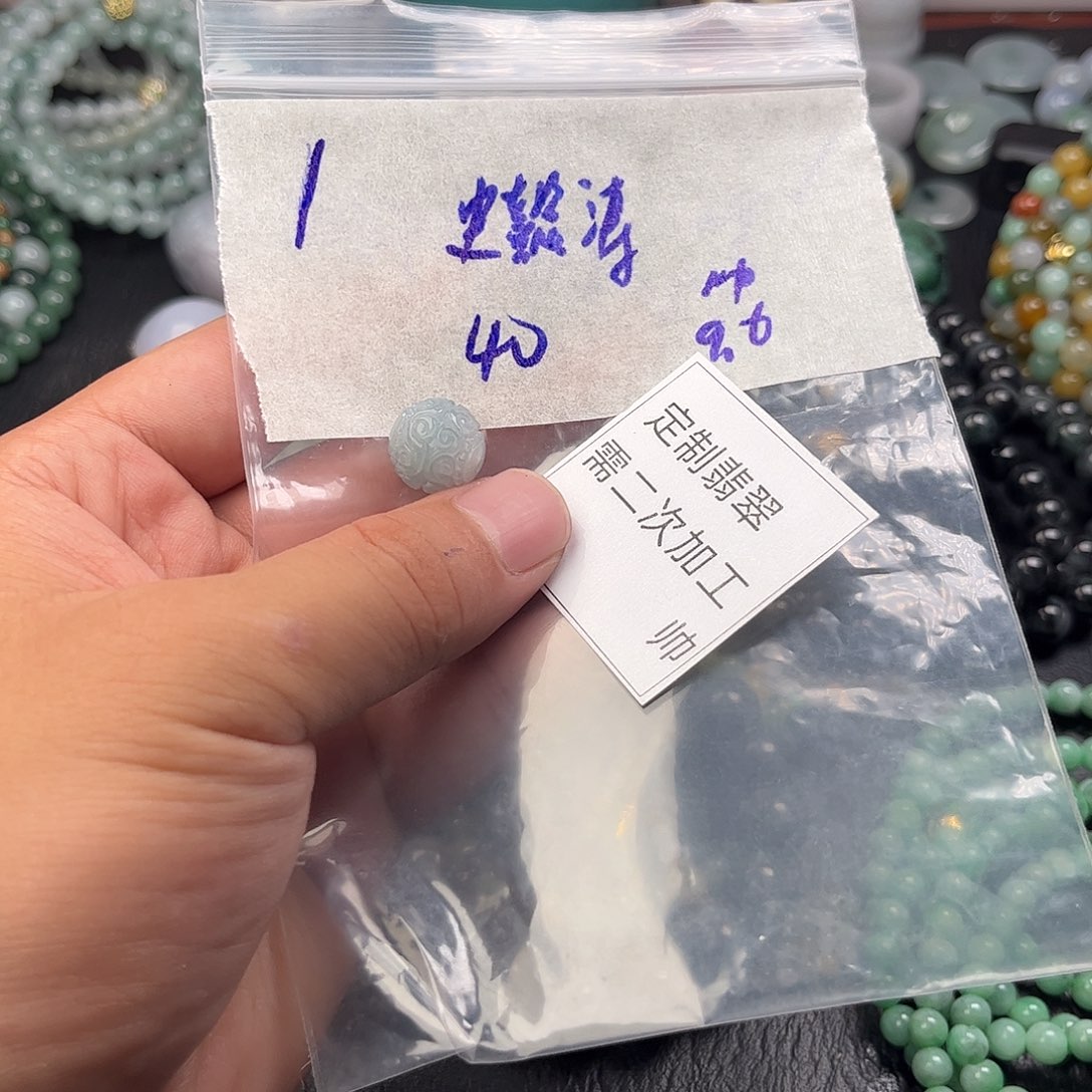 *****未镶嵌定制翡翠翡翠