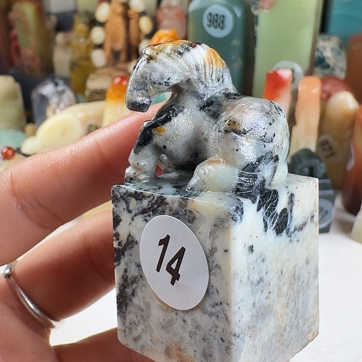 印石青田石印石章料…….