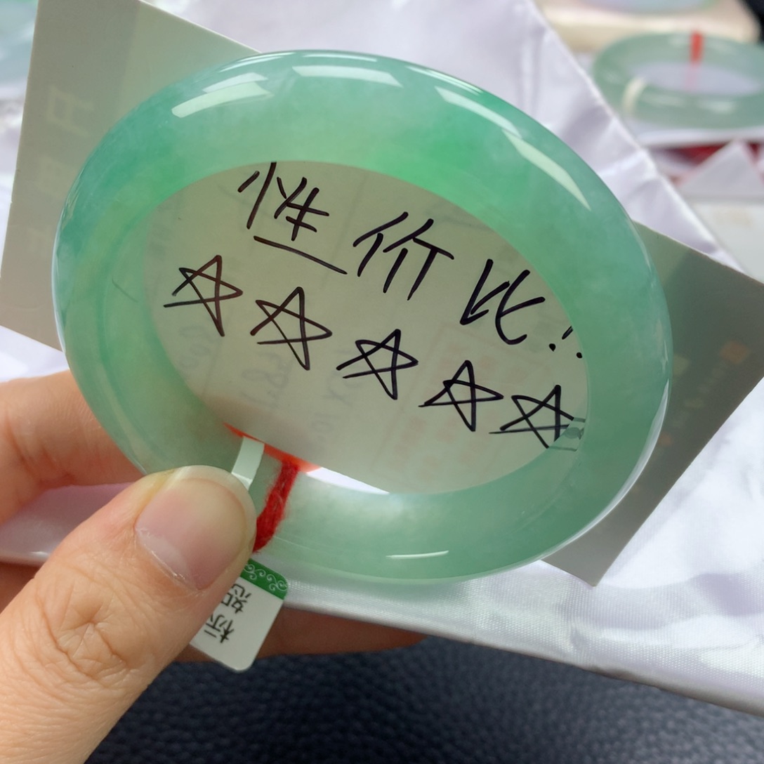 翡翠手镯未镶嵌56➕