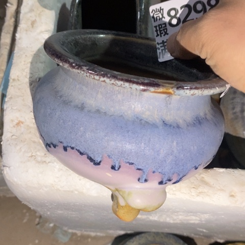 罐8298 微瑕38包邮景德镇陶瓷