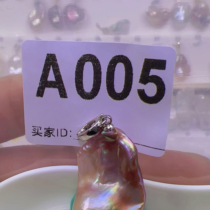淡水珍珠颈饰合金