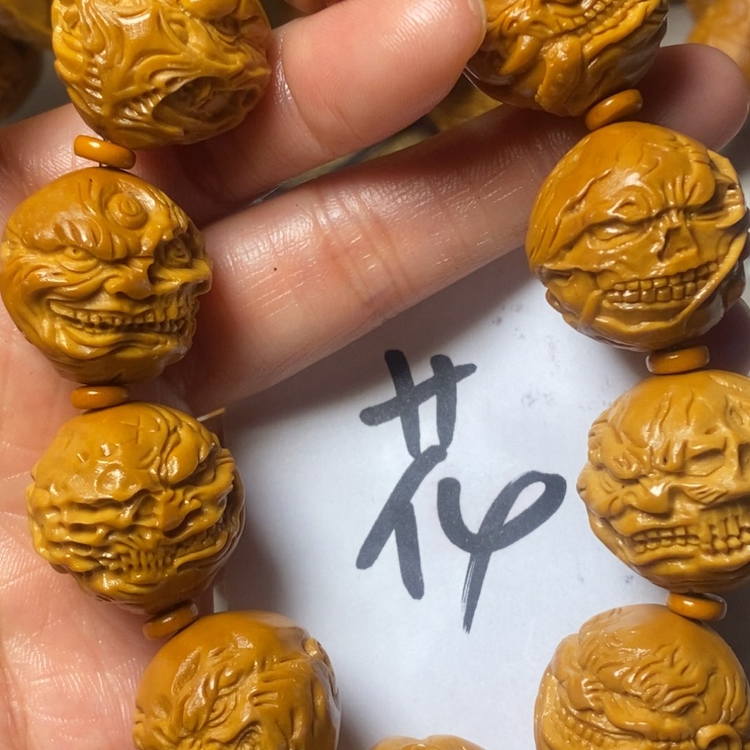 橄榄核手串/手链大向死而生恶僧