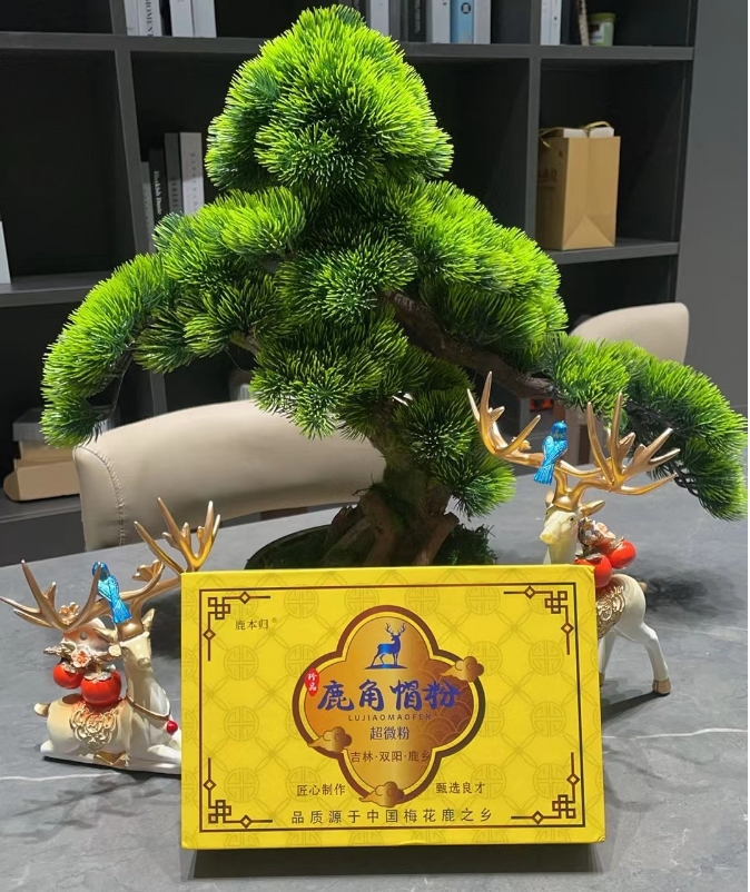 鹿  角  帽  粉   (新)  