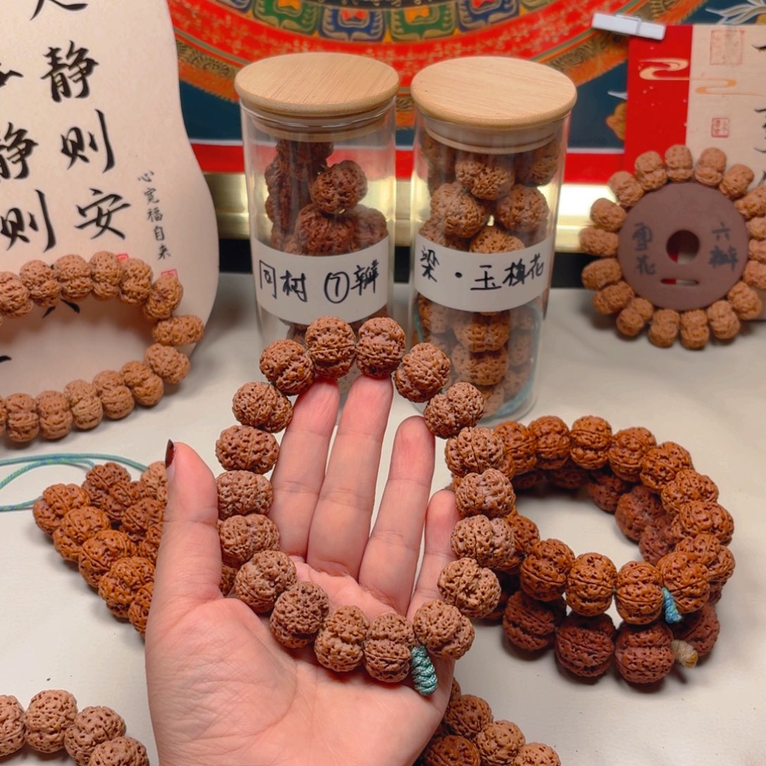 手串金刚菩提7号21尺寸安娜梅花