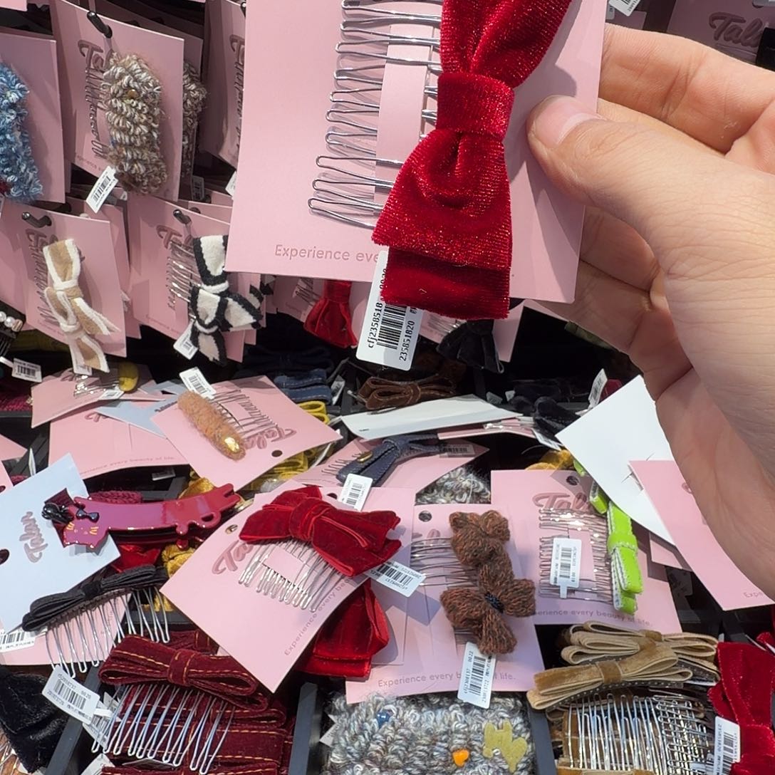 非金属好看的香蕉夹333