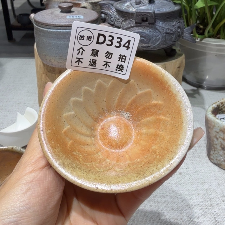 陶盘柴烧新品福利多多