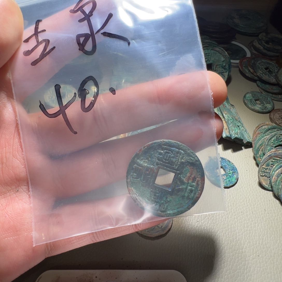 古***泉现代文创工艺品花钱