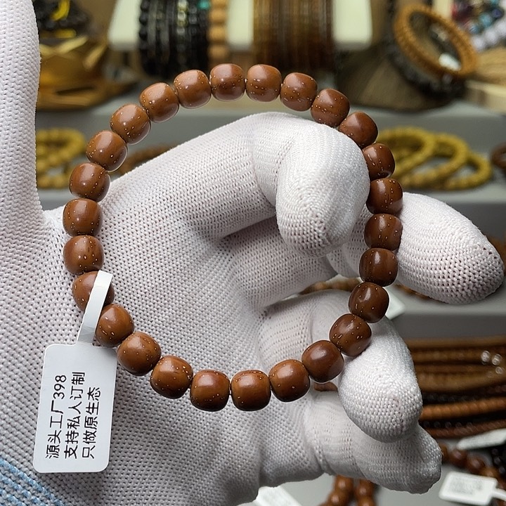 紫金鼠手串正*紫金鼠8单圈手串
