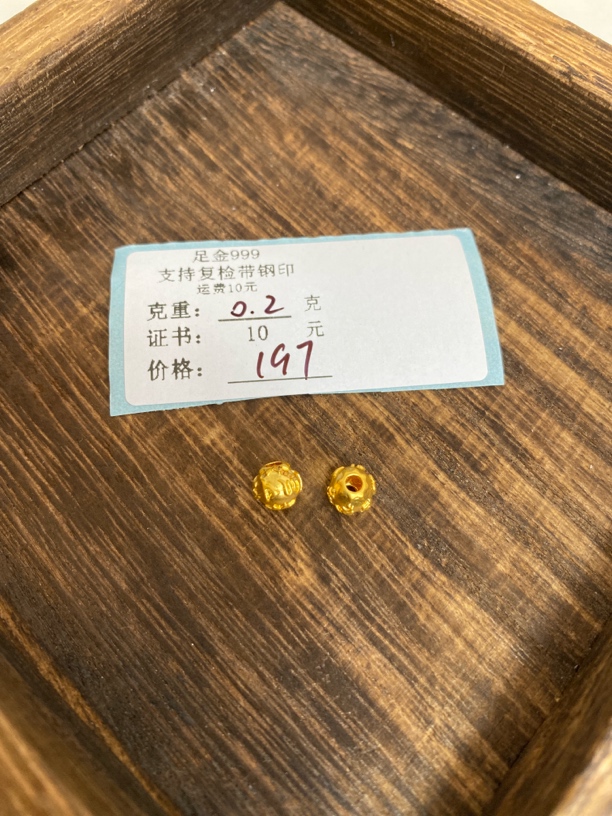 足金999卡6六字珠2个F020