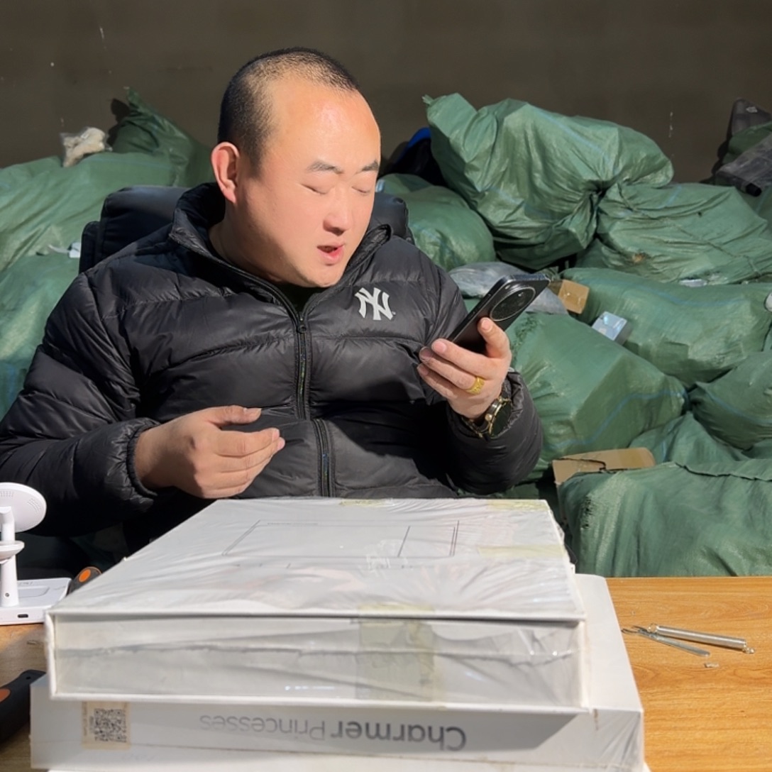 拾***者嗷嗷嗷嗷嗷嗷炸了061