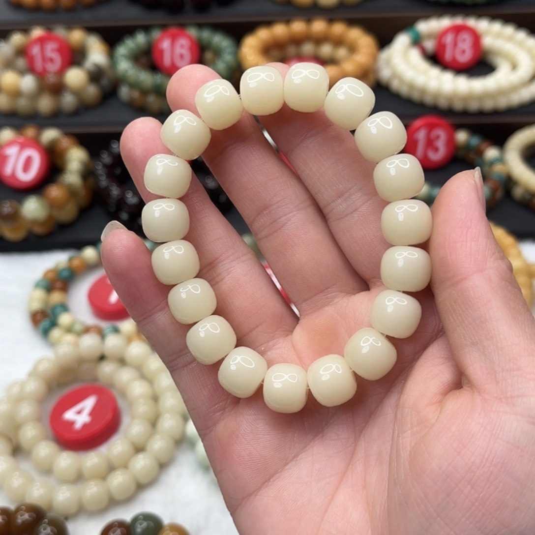 菩提根/象牙果手串薛菩提根