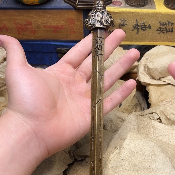 精品铜器点击下单