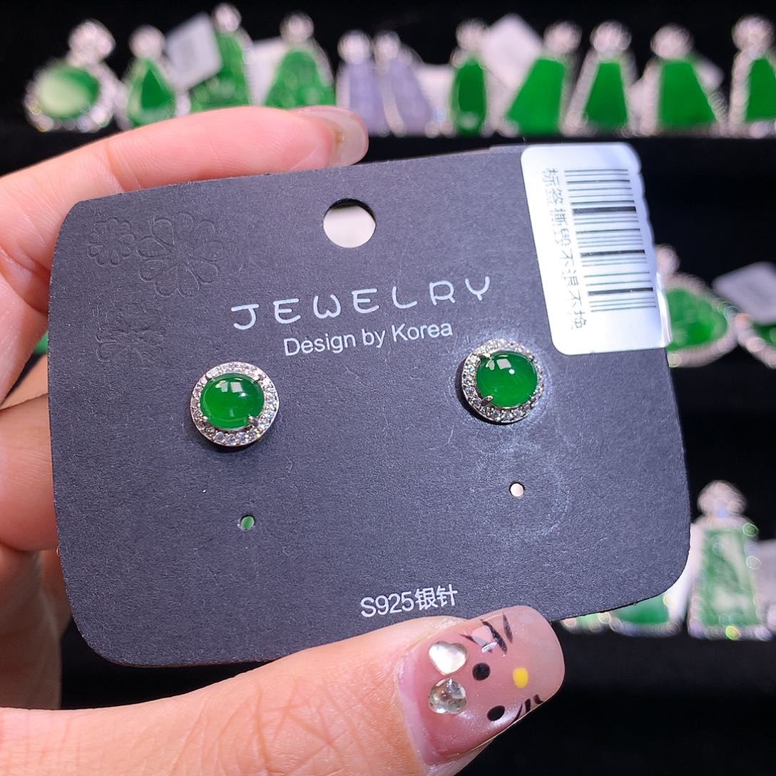 【闪购商品】银S925镶嵌翡翠耳饰