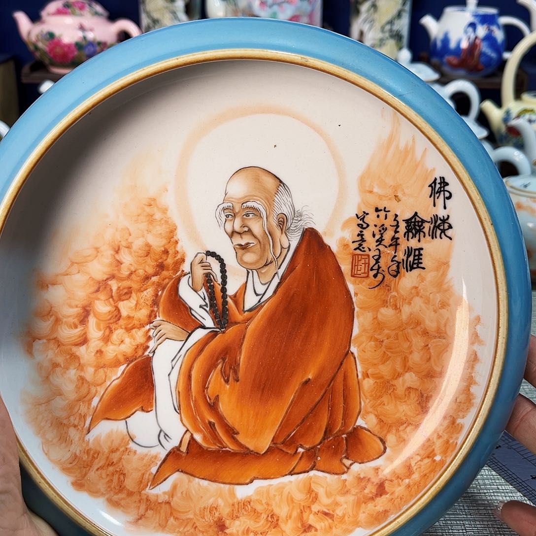 景德镇哈哈哈哈哈