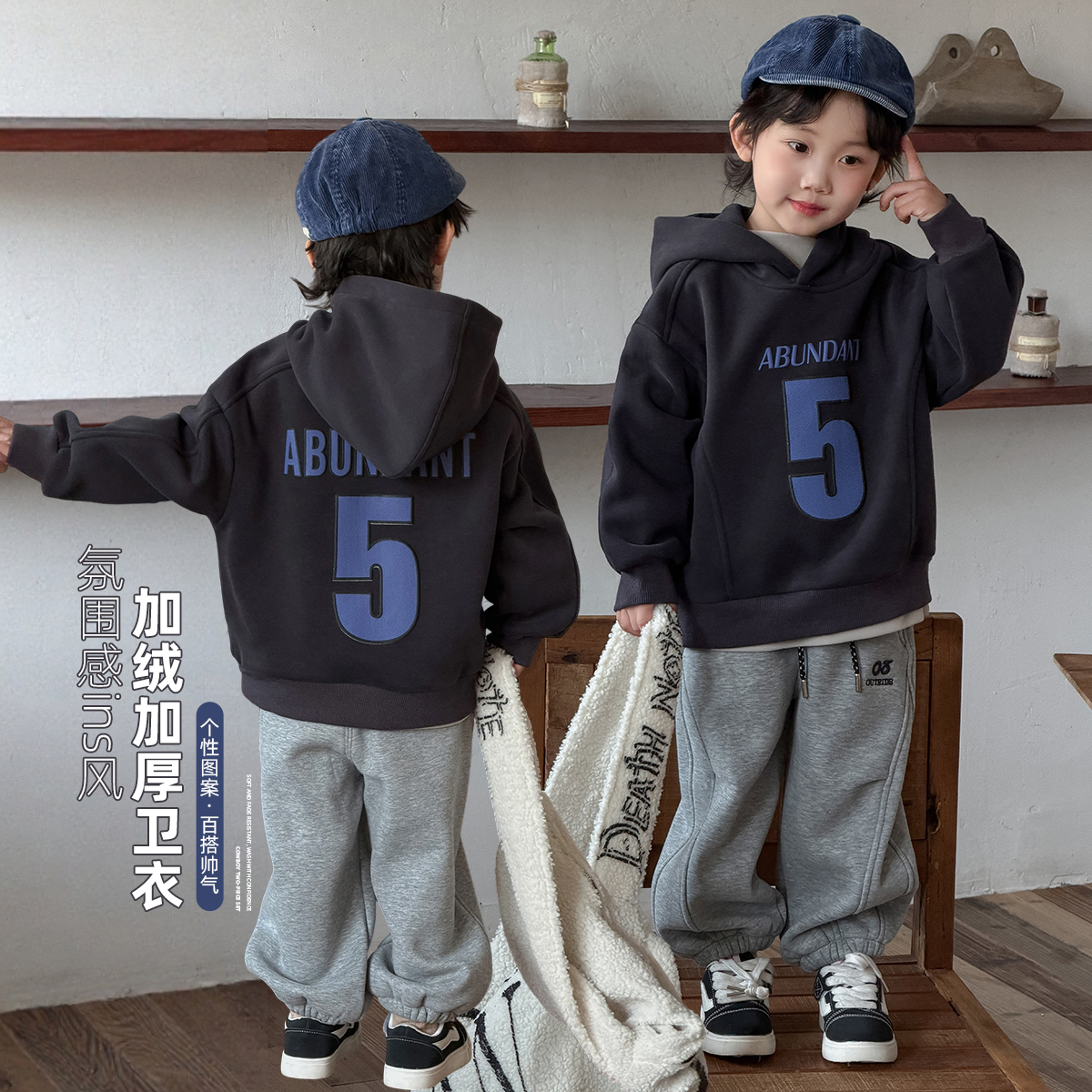 儿童卫衣加绒连帽2025新款秋冬装男童宝宝潮 WG28776悠悠童话童装