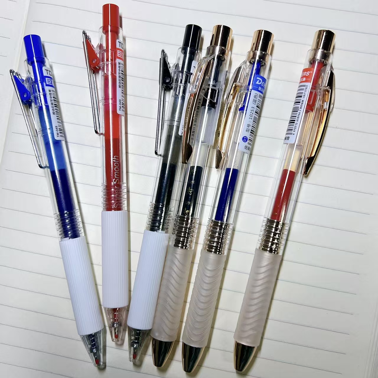 【2黑2红2蓝】A07图米巨能写+德尔施低噪音,掉封蜡不售后