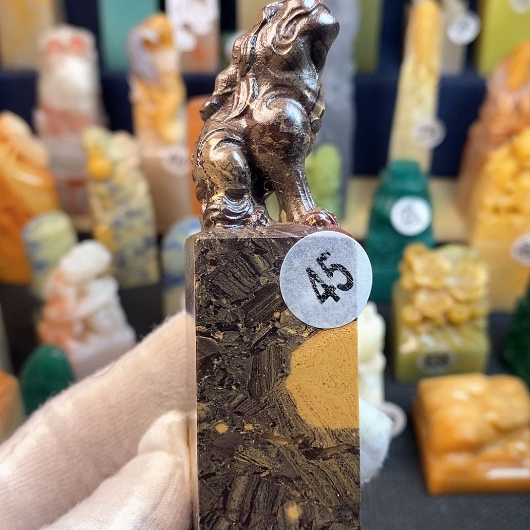 青田石篆刻作品作品欣赏