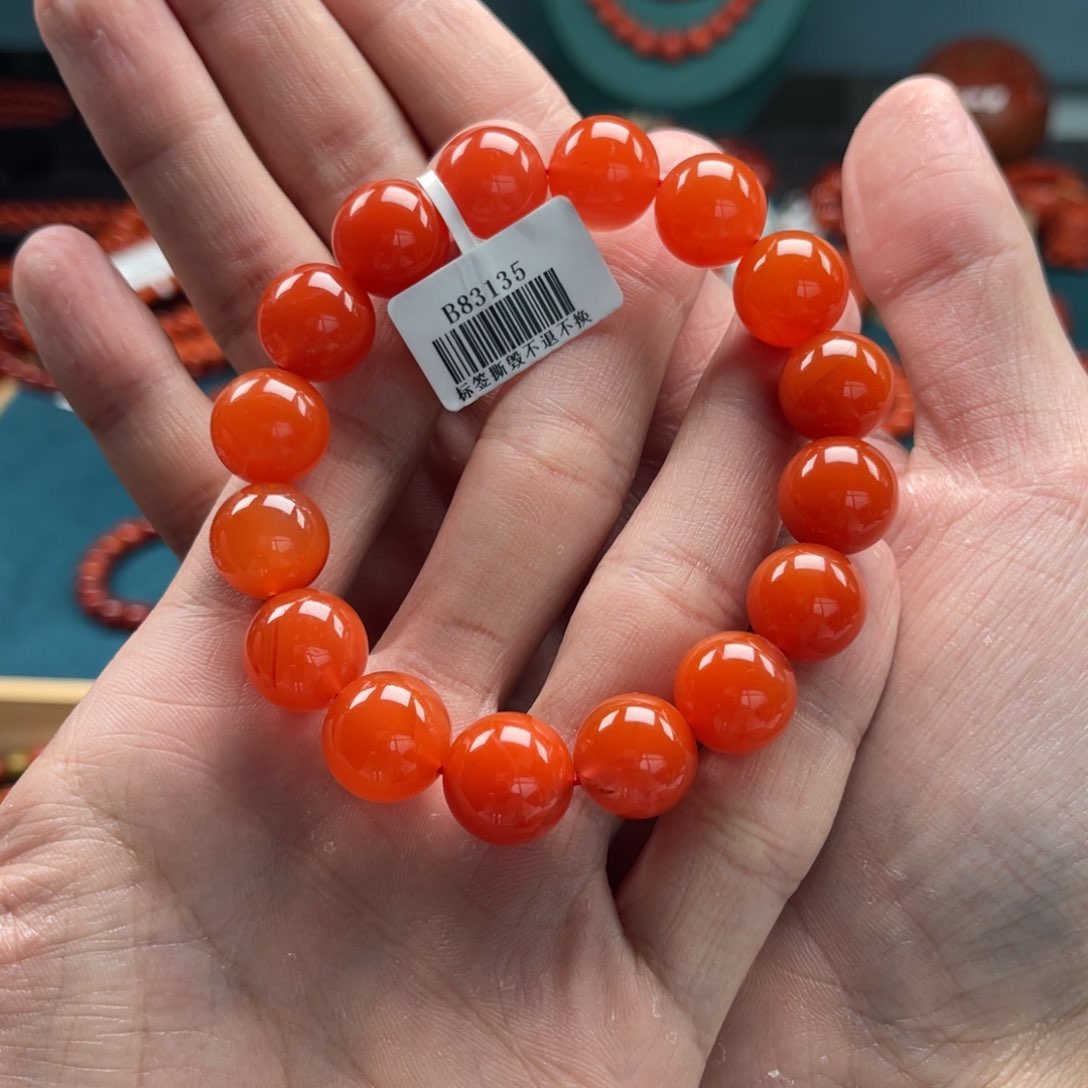 南红玛瑙13mm未镶嵌多样性发一件