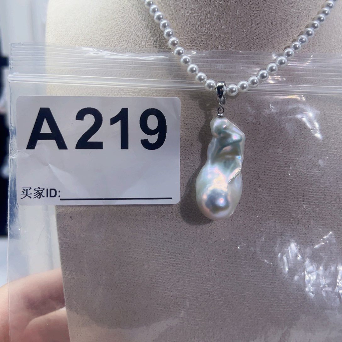 淡水珍珠吊坠(不含链)未镶嵌