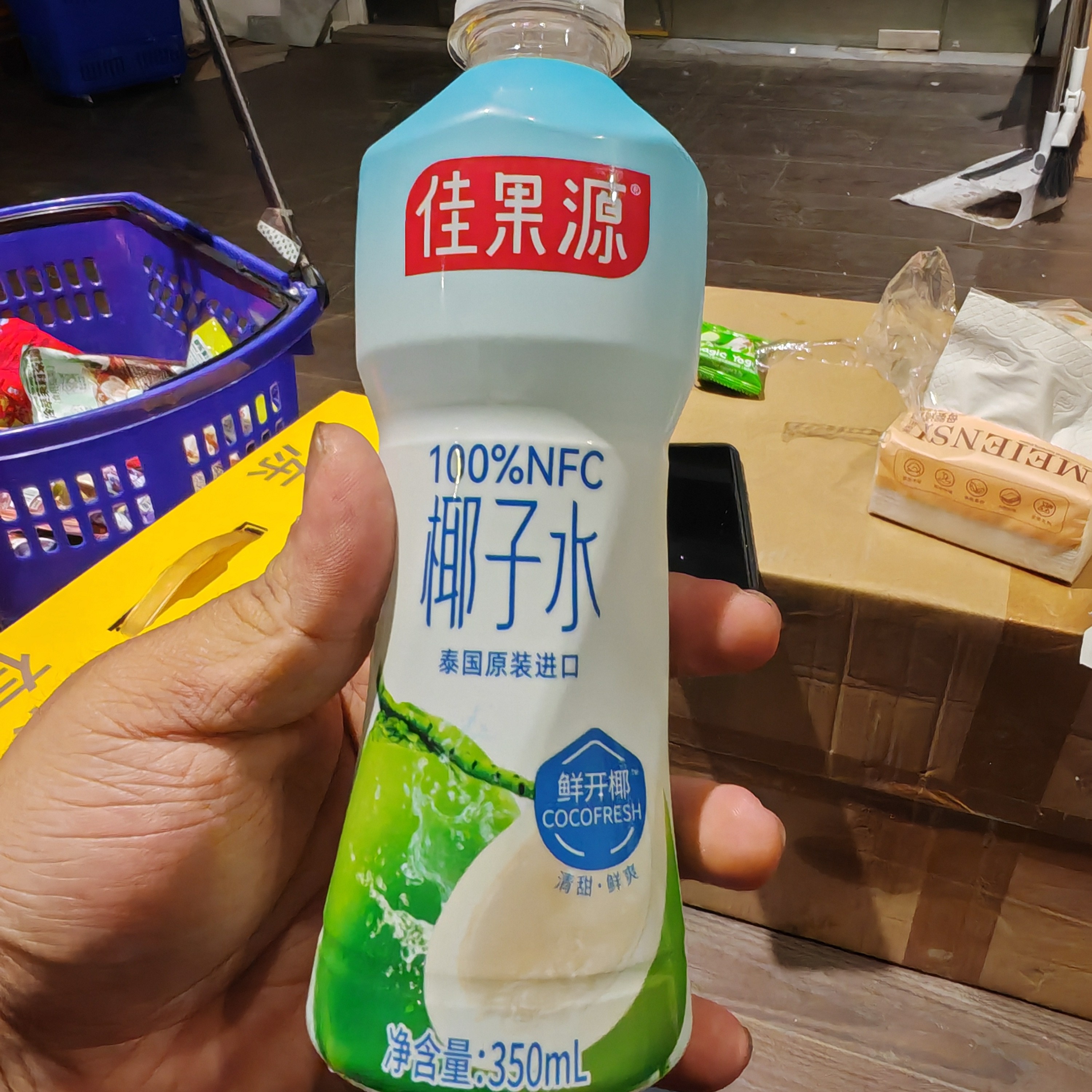 26年3月，佳果源100％椰子水