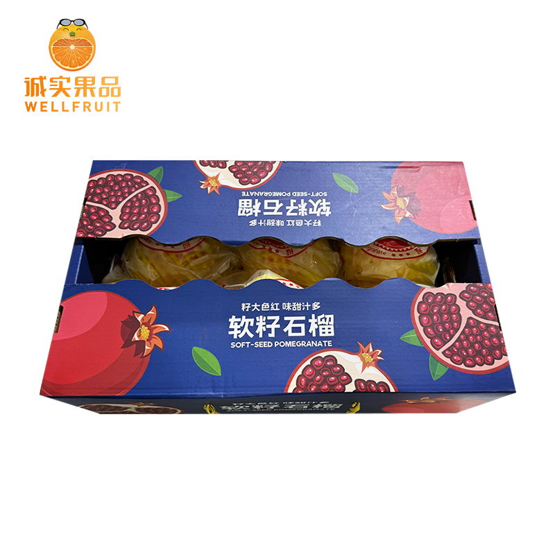 【顺丰次日达】当季精选云南突尼斯软籽石榴礼盒送礼高端中秋四川省