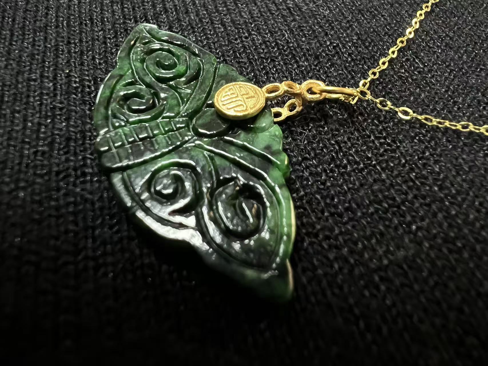 A1161翡翠吊坠配银S925链