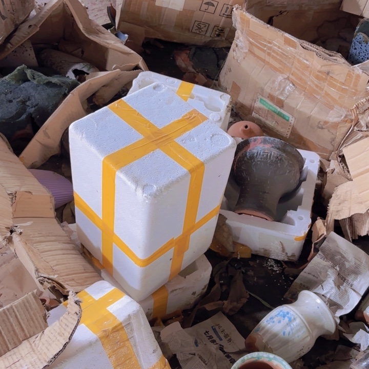 花盆 高度 口径 啦啦啦