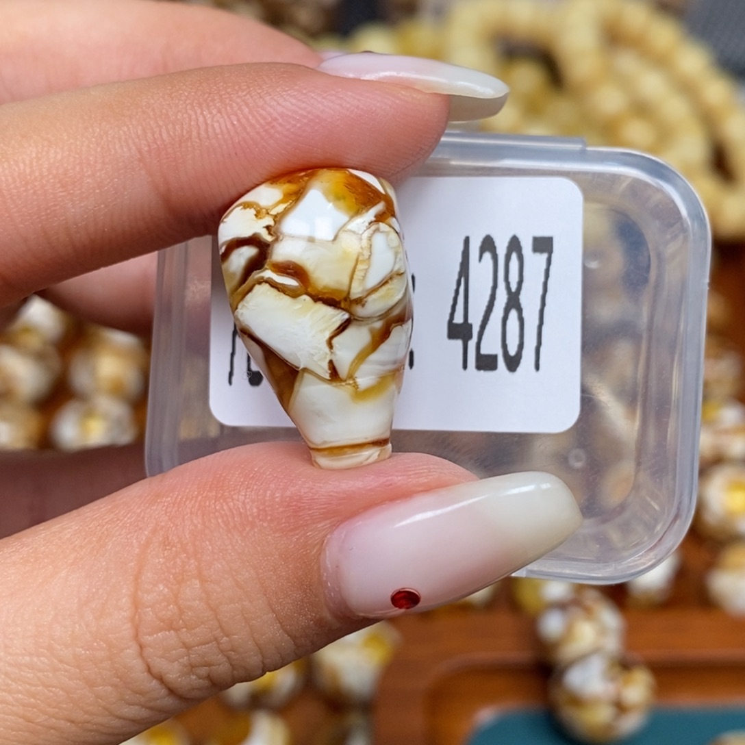 沁色蜜蜡未镶嵌4287