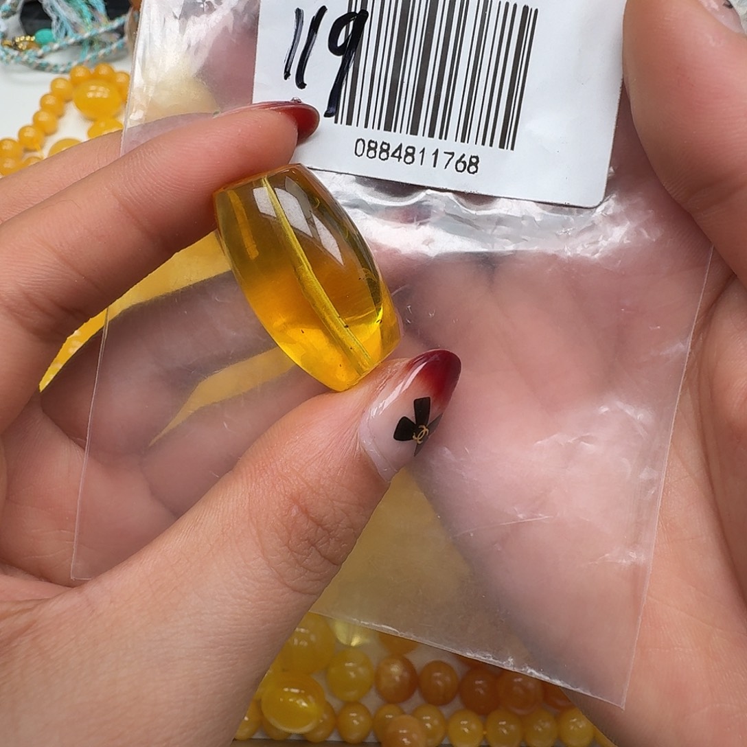 琥珀未镶嵌裸石悠悠