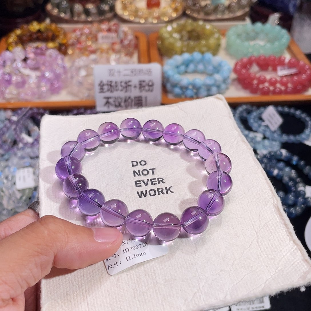 水晶手链未镶嵌巴西紫水晶11.2mm