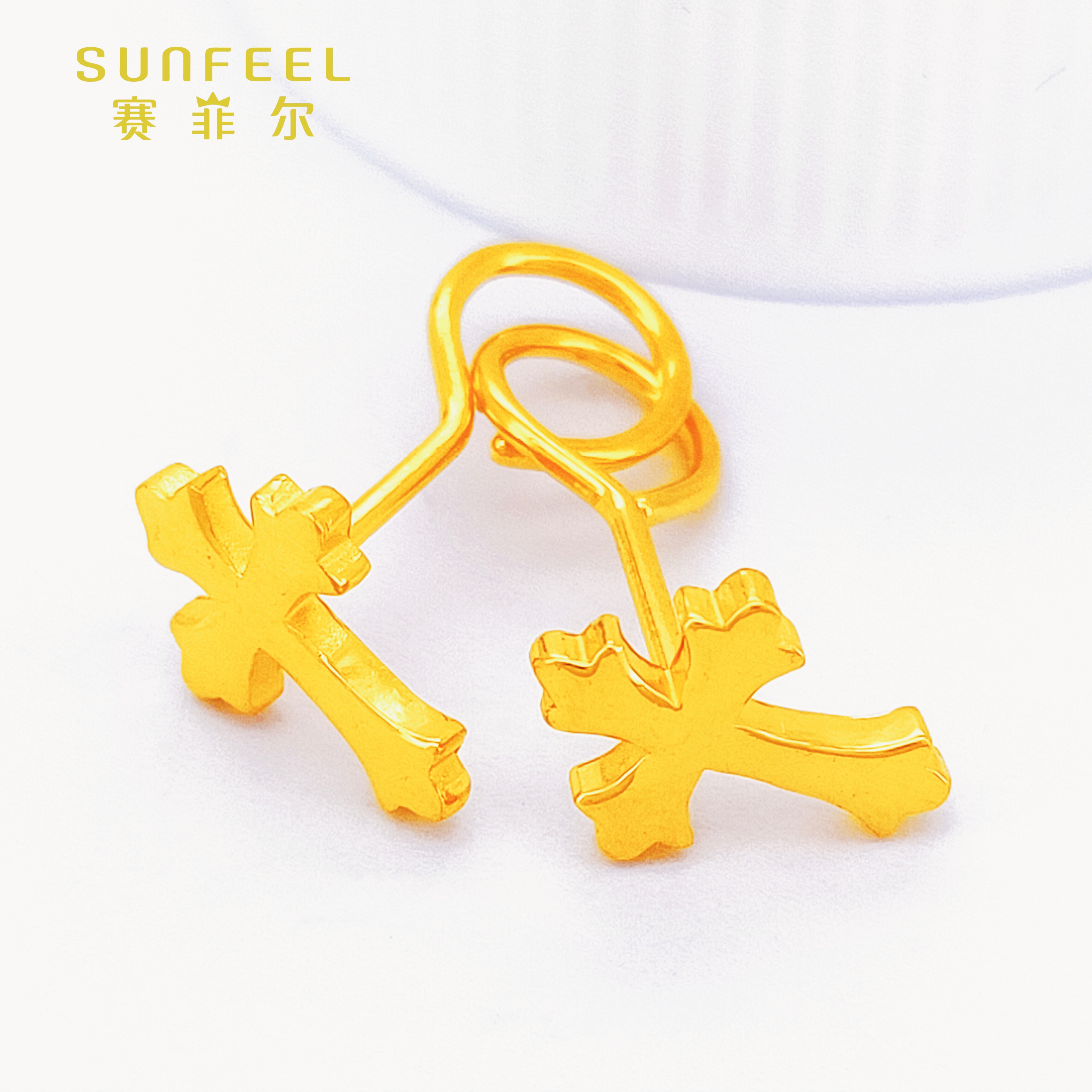 SUNFEEL/赛菲尔足金999黄金5G十字架耳钉简约小清新时尚精致款