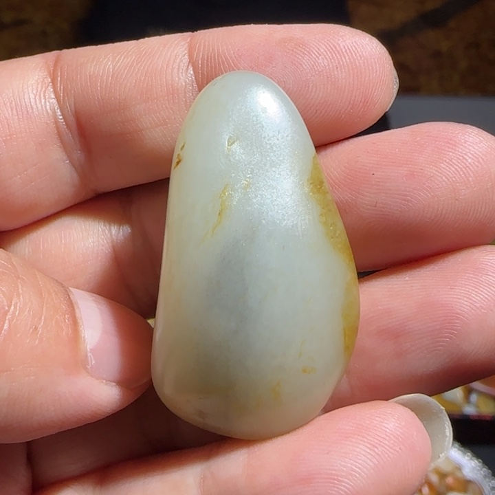 和田玉吊坠(不含链)未镶嵌