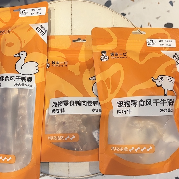 富***地诚实一口狗零食鸭脖4，鸭肉卷4，牛膝骨4
