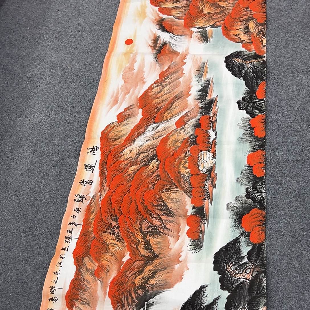 以画会友以画会友