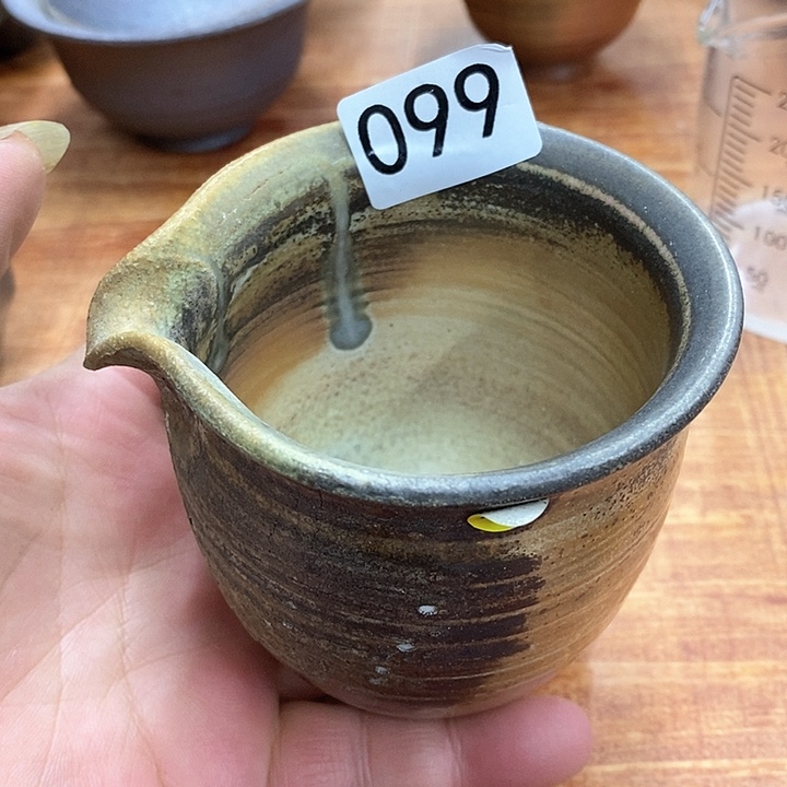 我们的确，我在，我