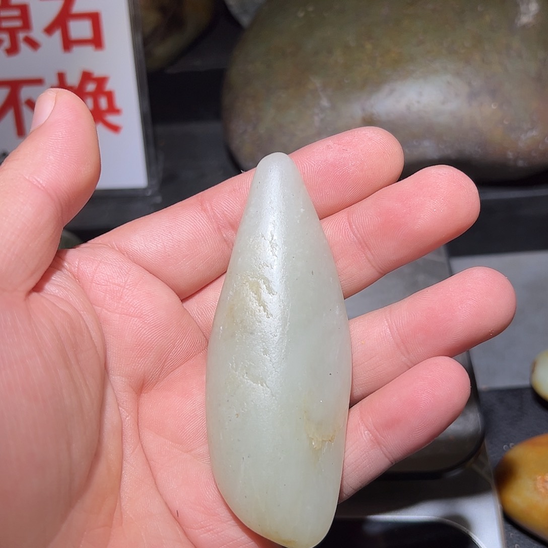 和田玉未镶嵌挂件神***6