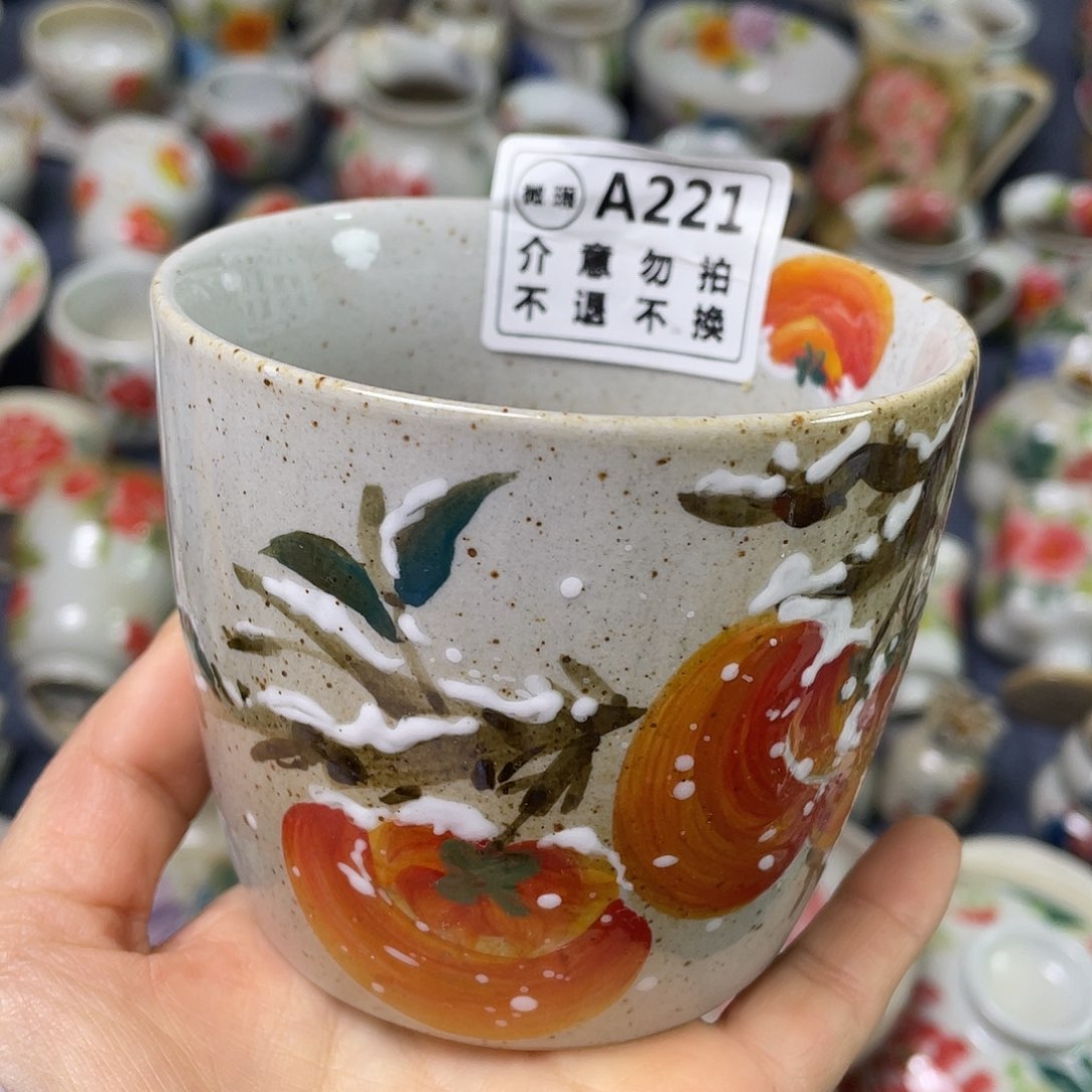 盘景德镇高温陶瓷88888“